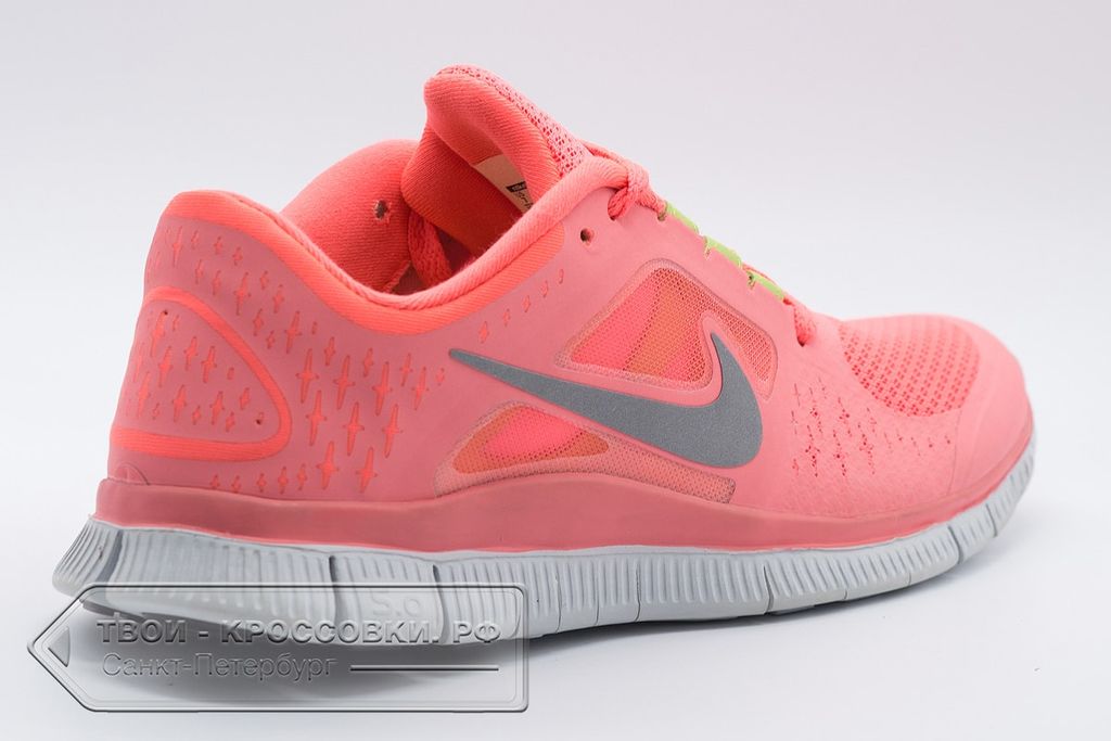 free runners nike pink